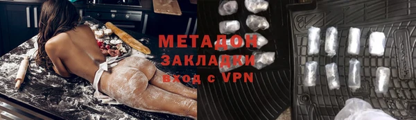 MDMA Premium VHQ Баксан