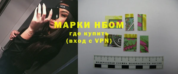 MDMA Premium VHQ Баксан