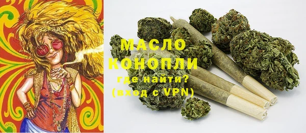 MDMA Premium VHQ Баксан