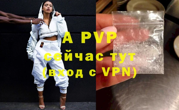 MDMA Premium VHQ Баксан