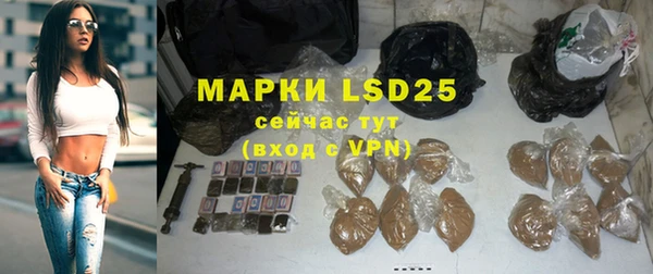 MDMA Premium VHQ Баксан